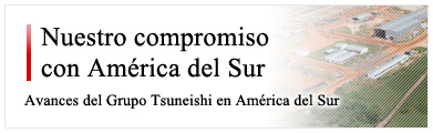 Nuestro compromiso con América del Sur